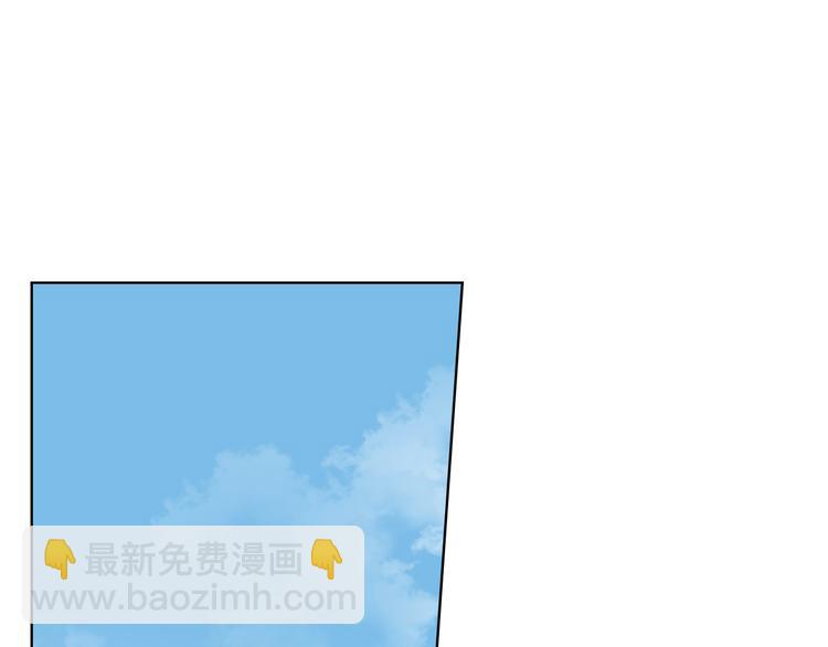 第10话 我来保护你83