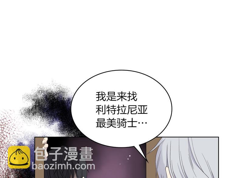 第11话 久别重逢104