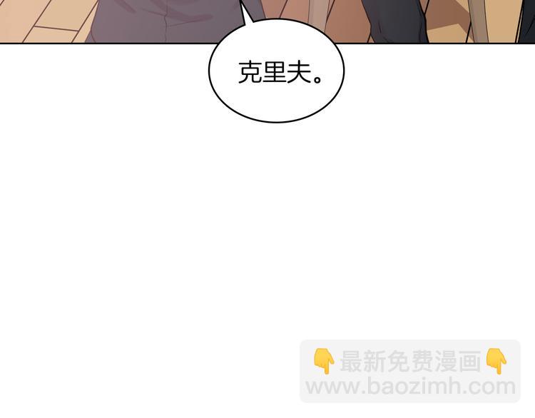 第11话 久别重逢11