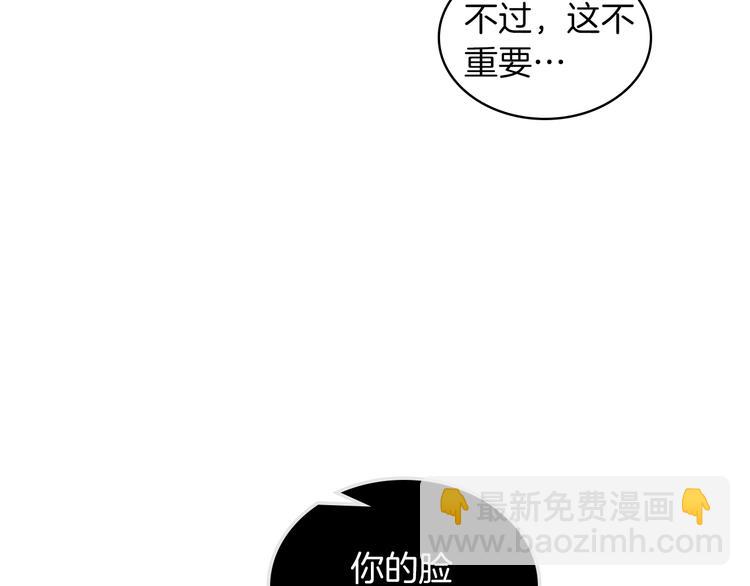 第11话 久别重逢120
