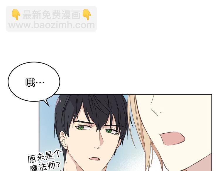 第11话 久别重逢125