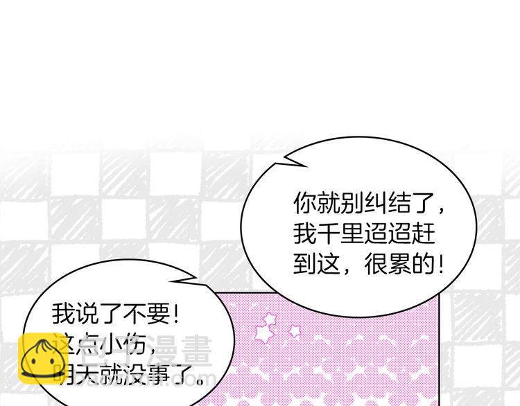 第11话 久别重逢127