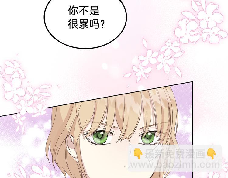 第11话 久别重逢131