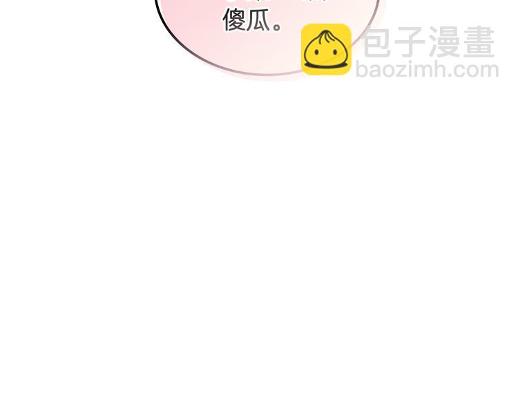 第11话 久别重逢138