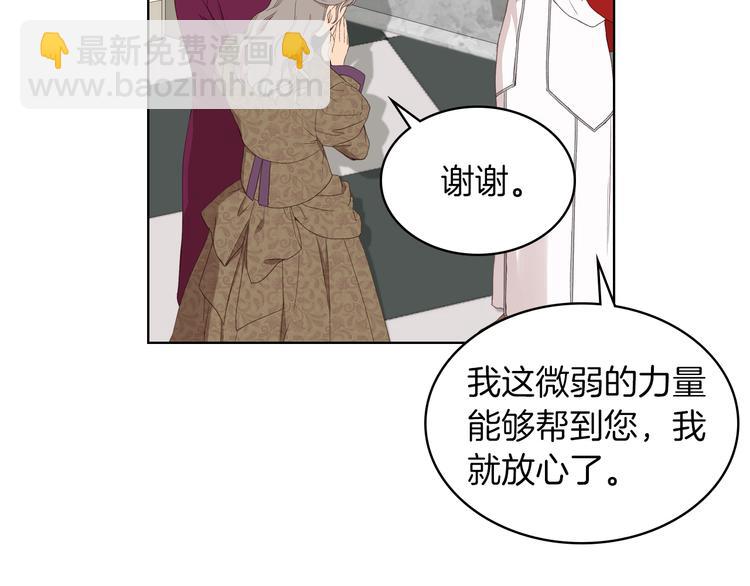 第11话 久别重逢147