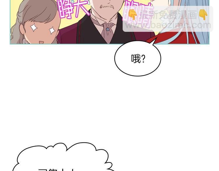 第11话 久别重逢149