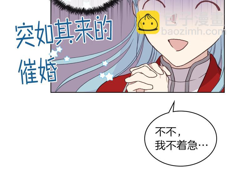 第11话 久别重逢151