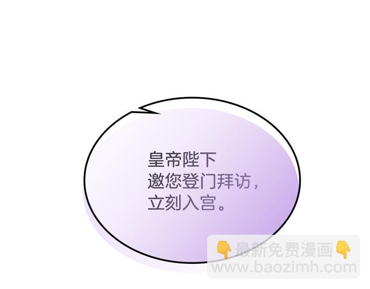 第11话 久别重逢157