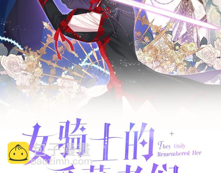 第11话 久别重逢16