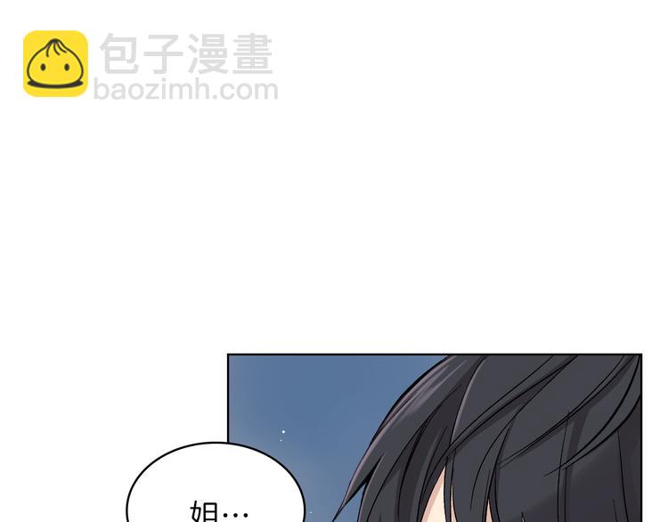 第11话 久别重逢19