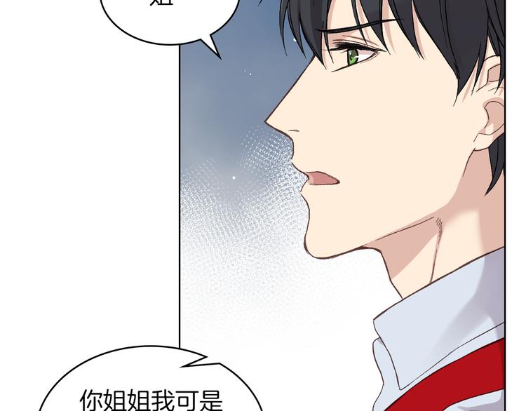 第11话 久别重逢20