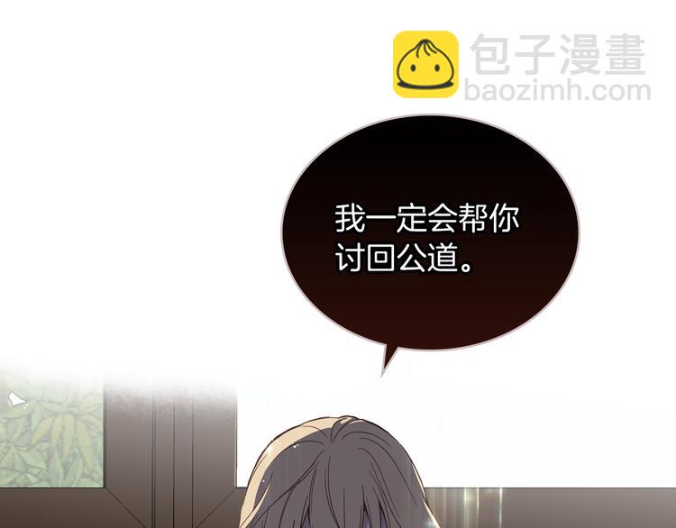第11话 久别重逢25