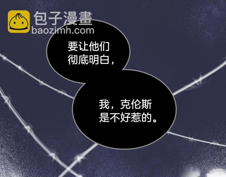 第11话 久别重逢30