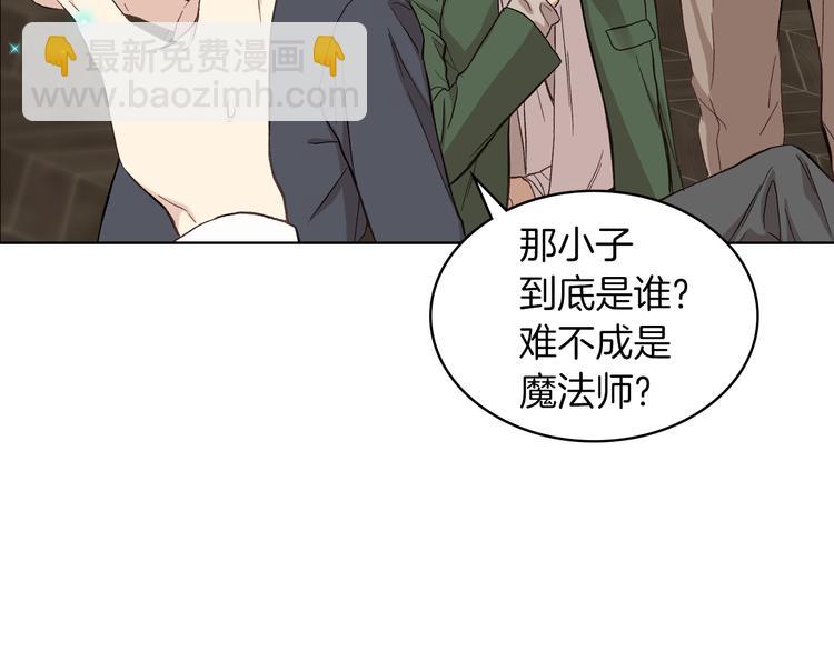 第11话 久别重逢56