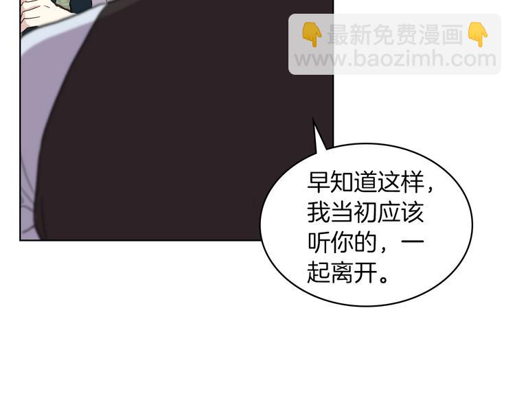 第11话 久别重逢6