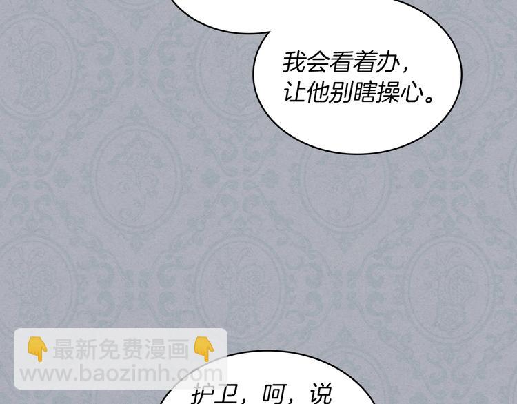 第11话 久别重逢66