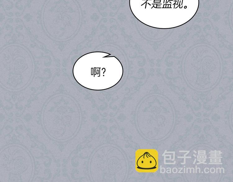 第11话 久别重逢68