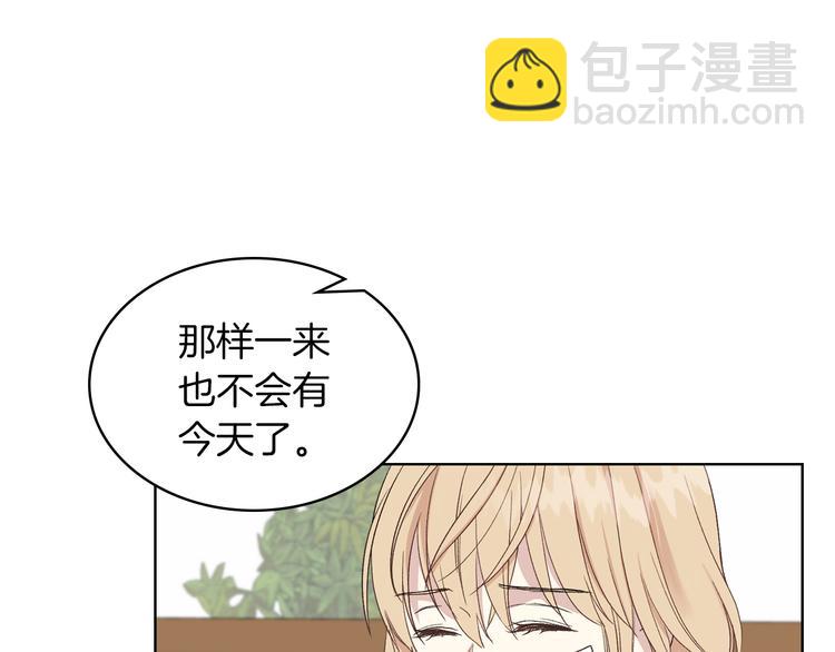 第11话 久别重逢7