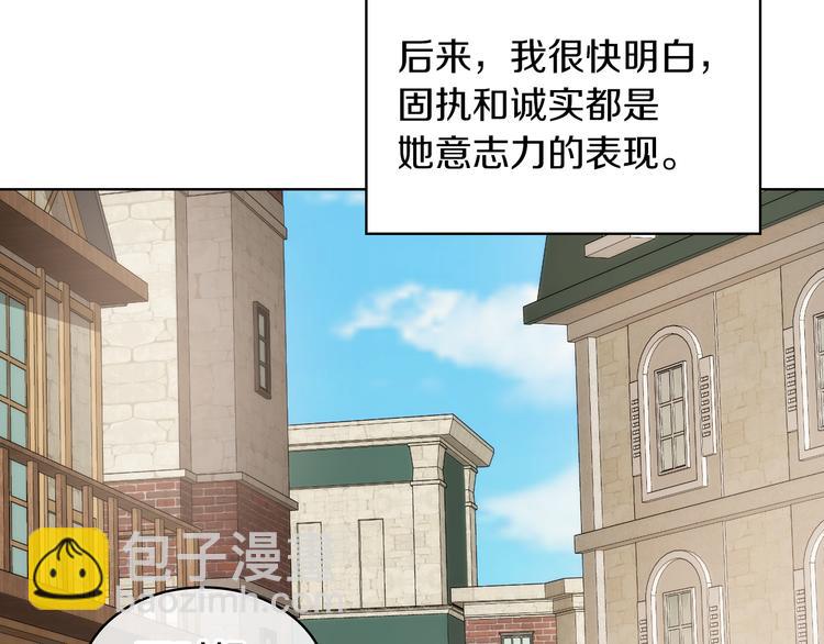 第11话 久别重逢76