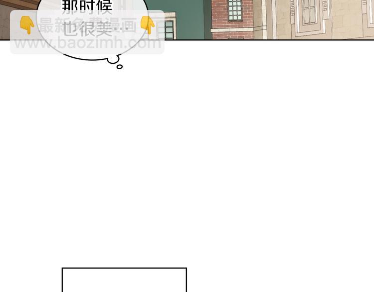 第11话 久别重逢77