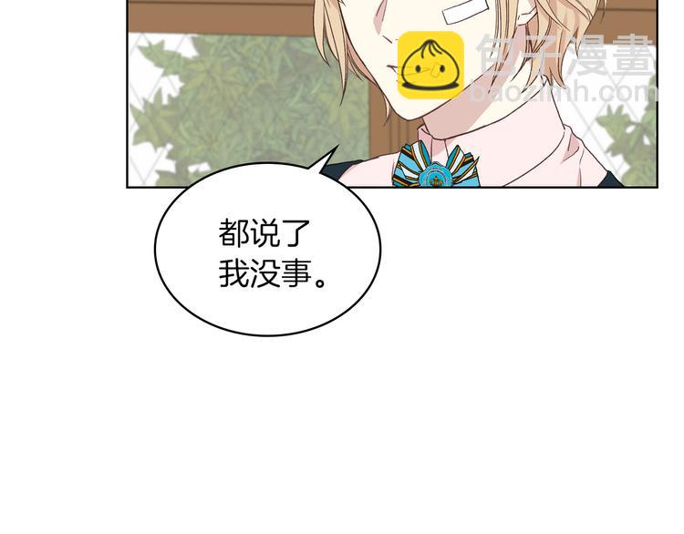 第11话 久别重逢8