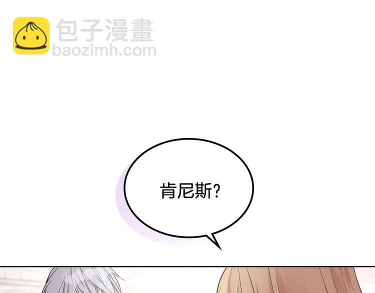 第11话 久别重逢86