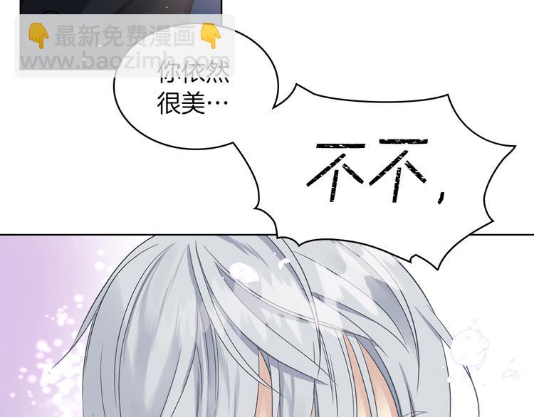 第11话 久别重逢93