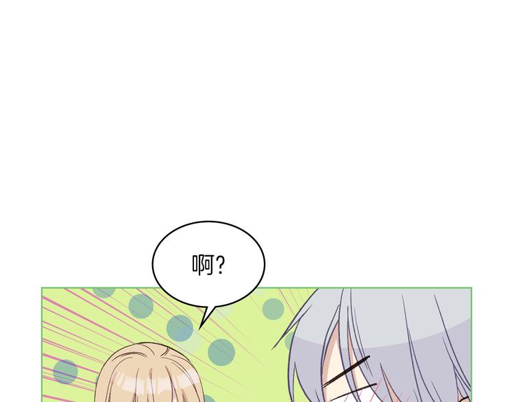 第11话 久别重逢95