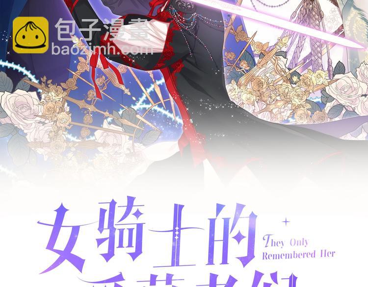 第12话 讨好弟弟1