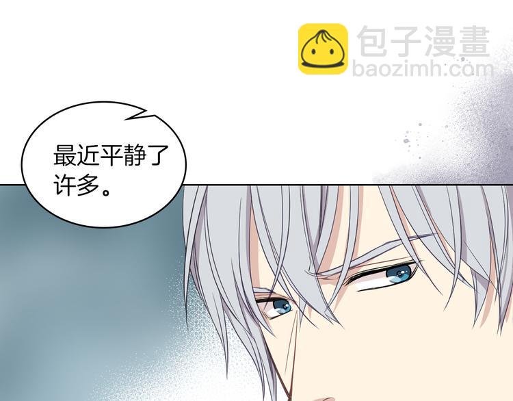第12话 讨好弟弟100