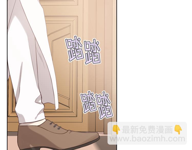 第12话 讨好弟弟13