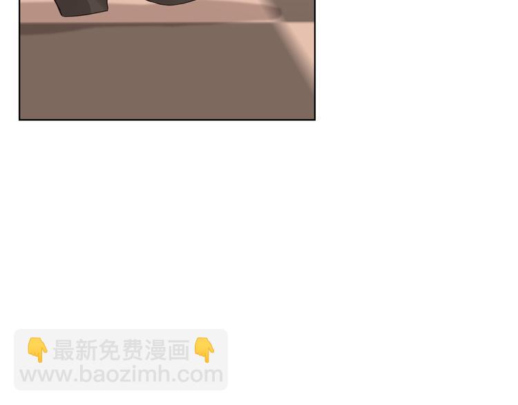 第12话 讨好弟弟14