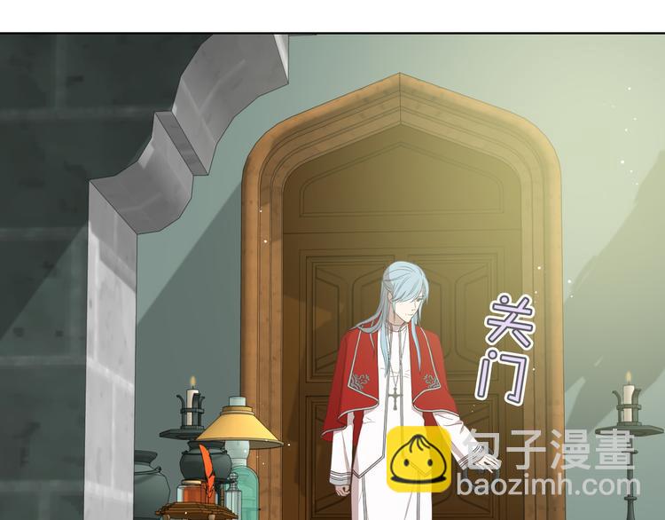 第12话 讨好弟弟15