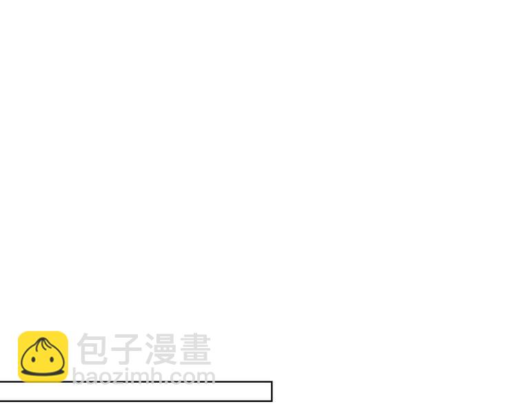 第13话 自作自受101