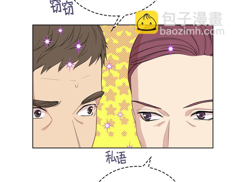 第13话 自作自受118