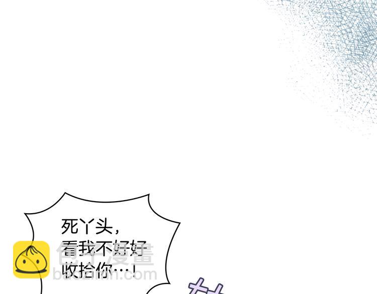 第13话 自作自受22