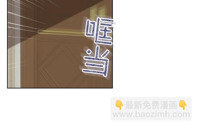 第13话 自作自受45