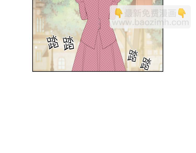 第13话 自作自受53