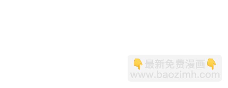第13话 自作自受54