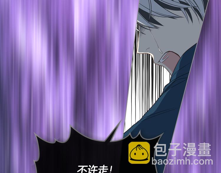 第13话 自作自受62