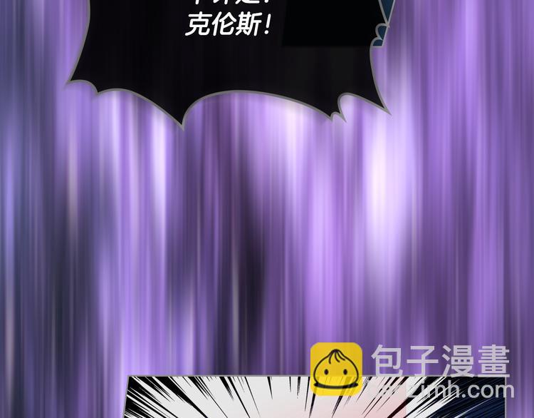 第13话 自作自受63