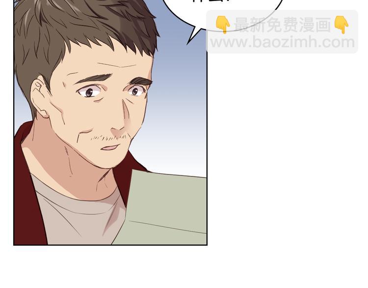 第13话 自作自受7