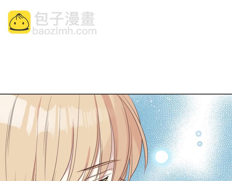 第13话 自作自受70