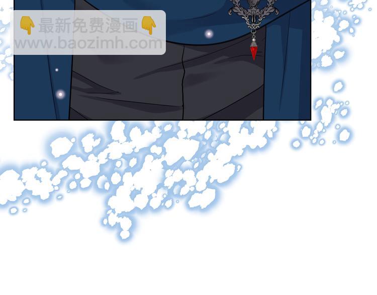 第13话 自作自受74