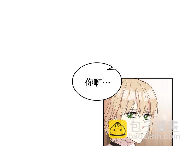 第13话 自作自受75