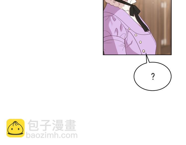 第13话 自作自受76