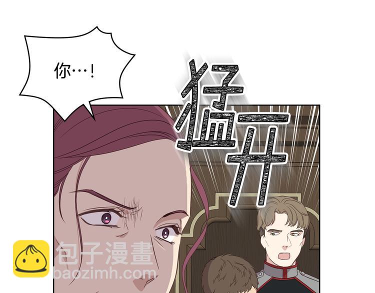 第14话 警告119