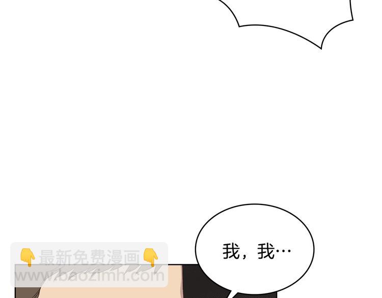 第14话 警告126