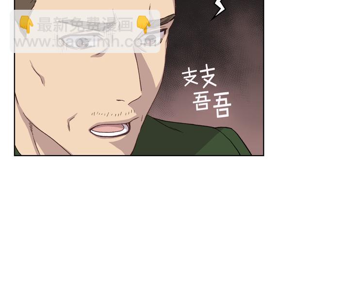 第14话 警告127