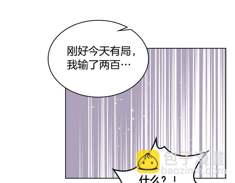 第14话 警告128
